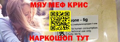 метадон Апрелевка