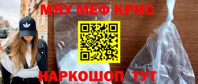метадон Апрелевка