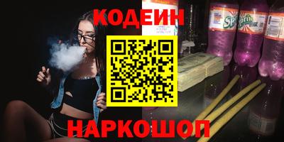 мдпв Апшеронск