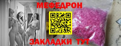 метадон Апрелевка
