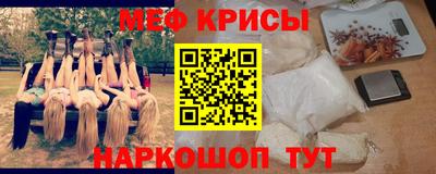 метадон Апрелевка