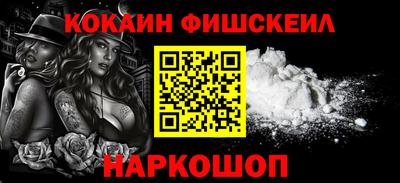 метадон Апрелевка