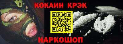 метадон Апрелевка