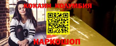 МДМА Аргун