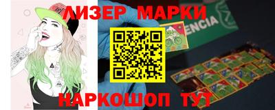 мдпв Апшеронск