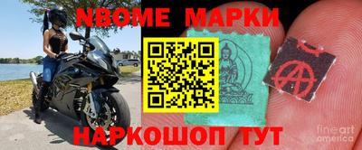 метадон Апрелевка