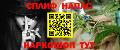 мдпв Апшеронск