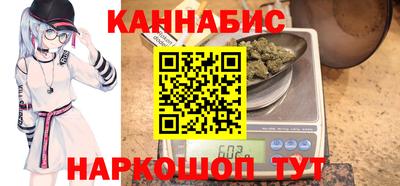 мдпв Апшеронск