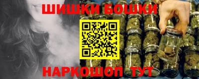 мдпв Апшеронск