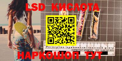 метадон Апрелевка