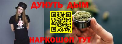 МДМА Аргун