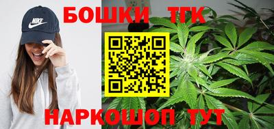 МДМА Аргун