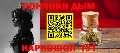 метадон Апрелевка