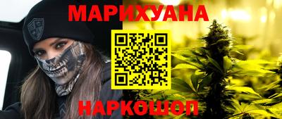 метадон Апрелевка