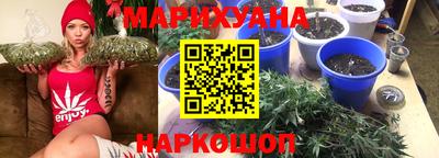 МДМА Аргун