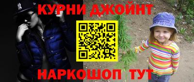 МДМА Аргун