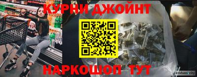 МДМА Аргун