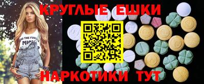 мдпв Апшеронск