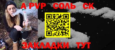 метадон Апрелевка