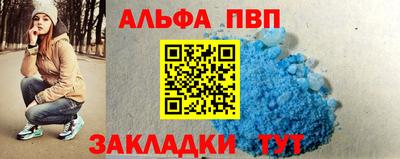 МДМА Аргун