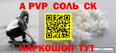 метадон Апрелевка