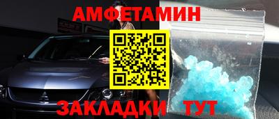 мдпв Апшеронск