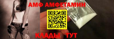 метадон Апрелевка