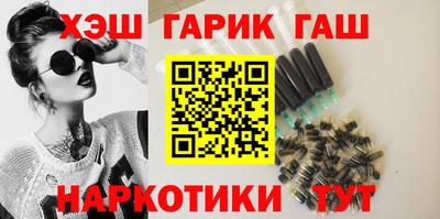 метадон Апрелевка