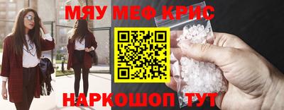 метадон Апрелевка