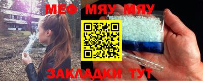 метадон Апрелевка