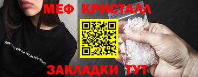 МДМА Аргун